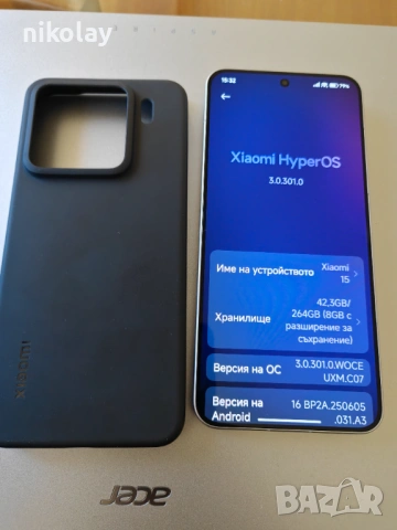 Xiaomi 15 12GB RAM/256GB ROM, снимка 2 - Xiaomi - 54319899