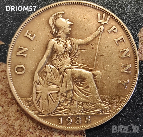 Английски монети - 5 бр.› Крал Джордж V (1927-1936), снимка 9 - Нумизматика и бонистика - 50767762