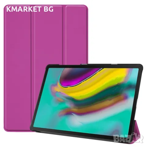 Samsung Galaxy Tab S5e SM-T720 /T725 Кожен Калъф и Протектор, снимка 5 - Калъфи, кейсове - 48271608