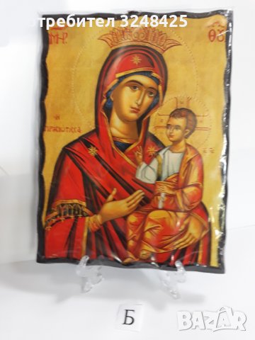 Голяма икона на Пресвета Майка Богородица Закрилница - Модел Б - ръчна изработка, снимка 8 - Икони - 37628761
