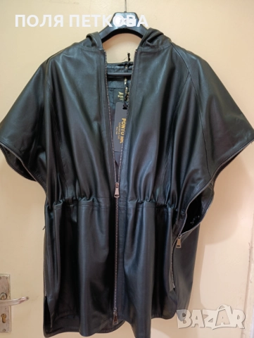 Уникален модел яке тип на метка естествена кожа, снимка 2 - Якета - 51886630