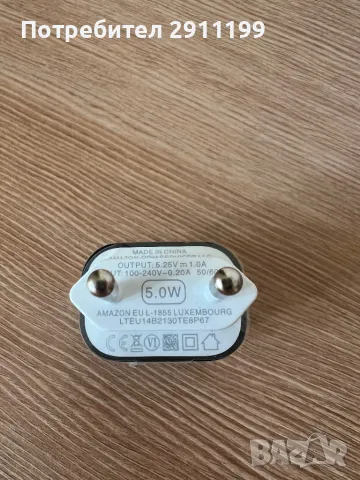 Зарядно Amazon Kindle, снимка 2 - Оригинални зарядни - 48085682