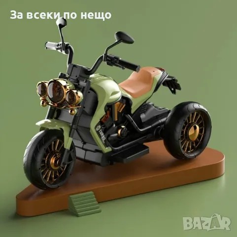 Детски електрически мотоциклет