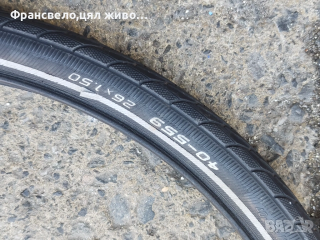 26 цола гума против пукане за велосипед колело schwalbe marathon plus , снимка 3 - Части за велосипеди - 53973375