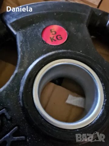 Тежести дискове Ф50 налични чисто нови weights 2.5kg 5kg 10kg 15kg 20, снимка 2 - Фитнес уреди - 29450025
