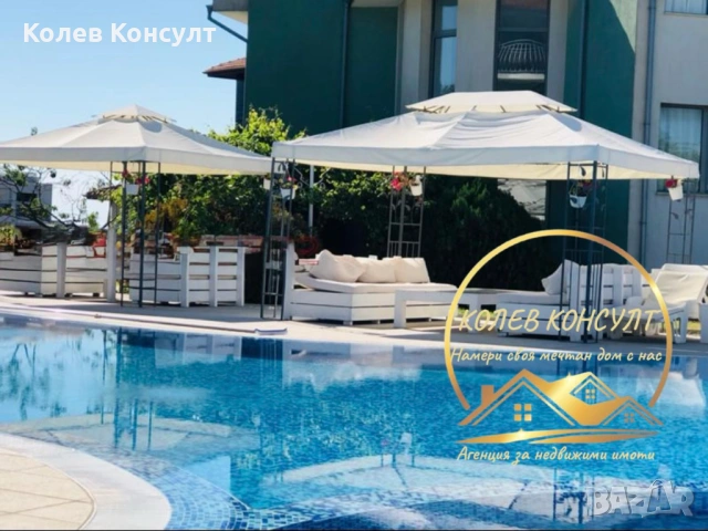 Двустаен апартамент в гр. Созопол, снимка 9 - Апартаменти - 54080878