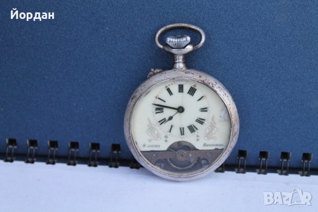 Сребърен осмодневен часовник