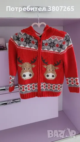 Мека и топла детска жилетка