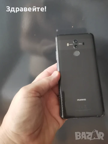 Huawei Mate 10 Pro, снимка 4 - Lenovo - 51414271