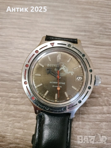 Часовник Восток антимагнитен, 21 камък, ръчно навиване (СССР)не работи!, снимка 7 - Антикварни и старинни предмети - 51987054