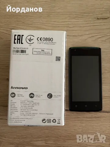 Телефон Lenovo A1000, снимка 6 - Lenovo - 49246563