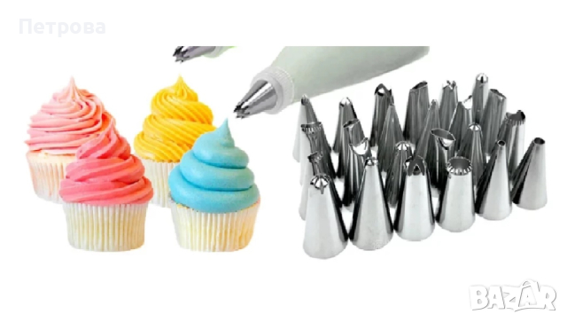 Комплект накрайници за пош – 24 бр.