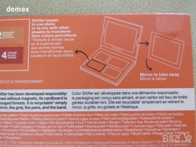 Палитра Sephora color shifter face palette, нова, неотваряна, снимка 5 - Декоративна козметика - 51267527