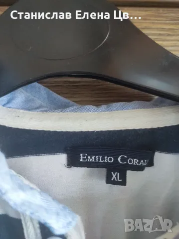 Мъжки дънки еластични , снимка 3 - Дънки - 47716954