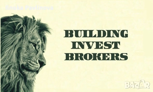 Едностаен апартамент , снимка 18 - Апартаменти - 53043528