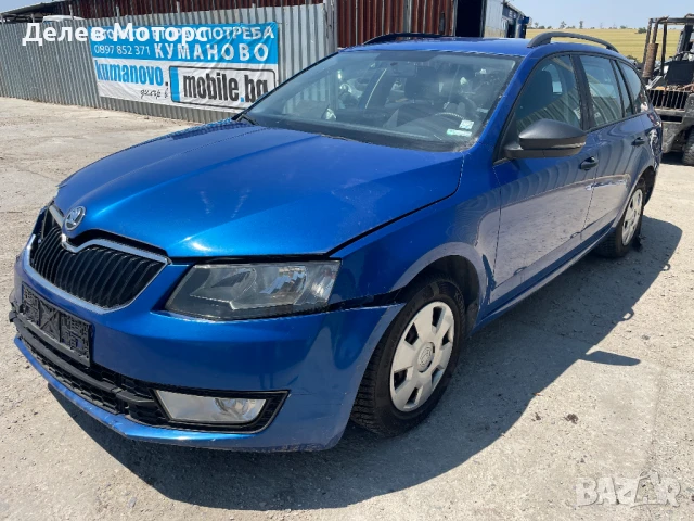 Skoda Octavia 1.6 TDI, двигател CLHA, ск. Кутия MWW, 105 кс., 5 ск., 2016 г., 126 000 km, Шкода Окта, снимка 2 - Автомобили и джипове - 51045030