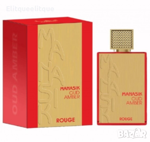 Арабски парфюм ROUGE Manasik Oud Amber, снимка 5 - Дамски парфюми - 52336475