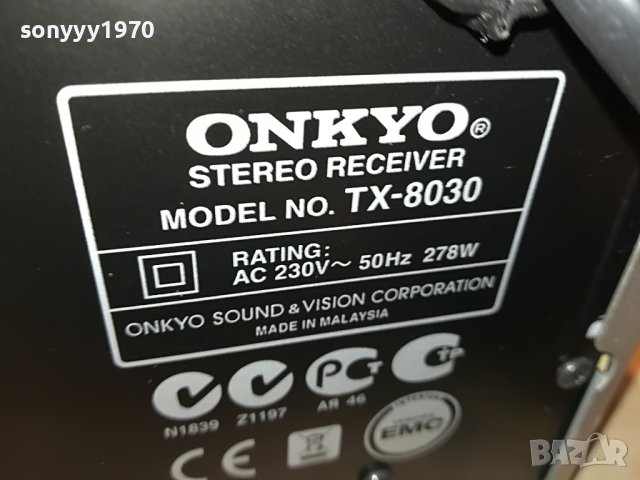 onkyo tx-8030 stereo receiver-внос swiss 3105221804, снимка 18 - Ресийвъри, усилватели, смесителни пултове - 36936864