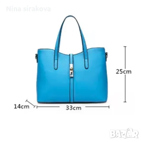 Луксозна к. чанта в черно
, снимка 3 - Чанти - 49398594