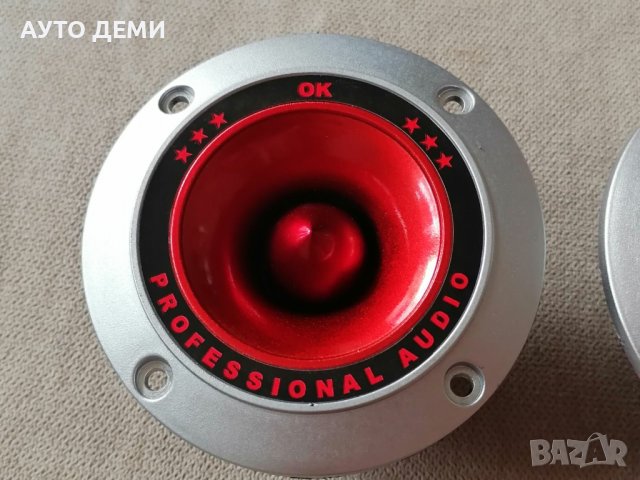 ТОП Цена 2бр-20лв пластмаса ВЧ говорители пищялки за тонкулона и ВЧ филтър дом кола автомобил , снимка 4 - Тонколони - 37227331