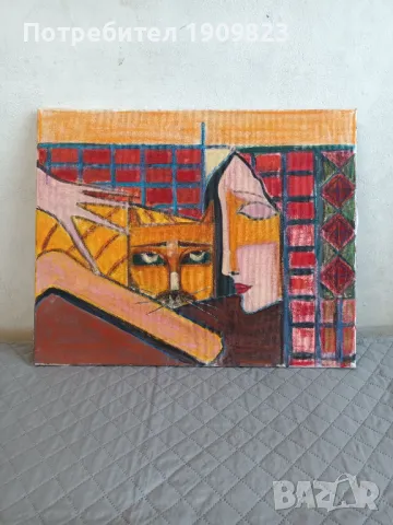 Картина платно , снимка 1