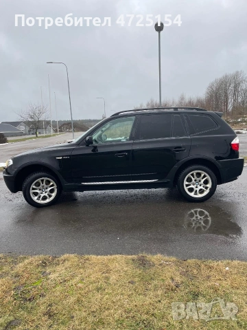 Внос от Швеция, цена 5 200 Евро! , снимка 5 - Автомобили и джипове - 53300850