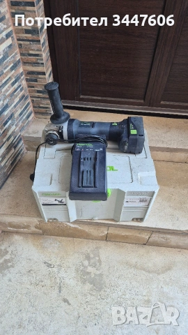Festool DSC-AGC 18 FH акумулаторна система за рязане със свободна ръка