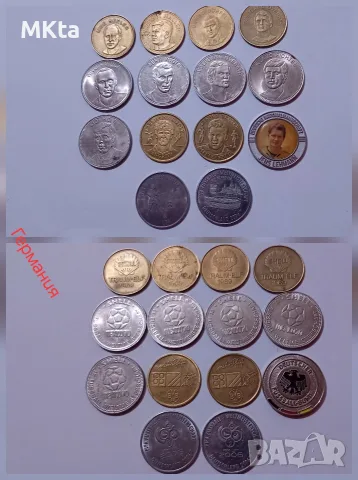 Колекция жетони с футболисти