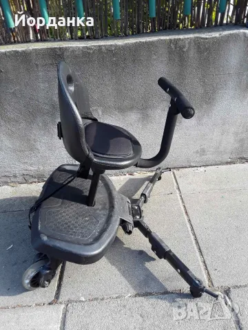 удължител за бебешка количка 