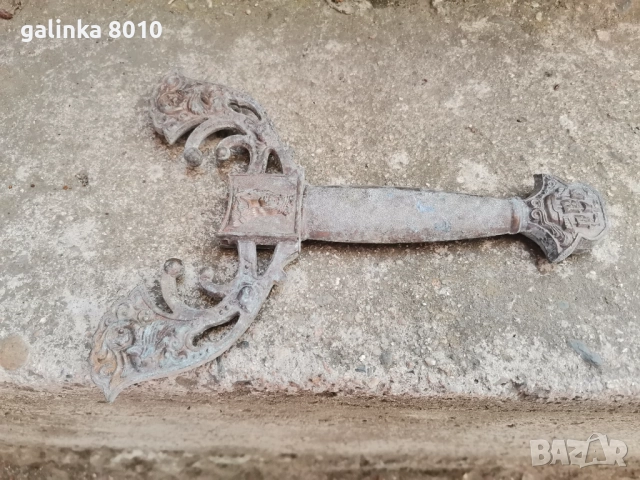 Стара дръжка от острие