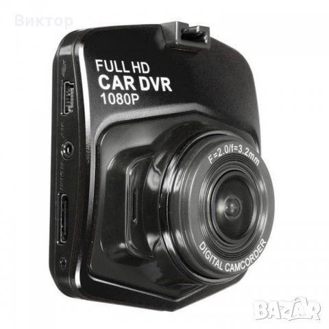 Видеорегистратор NOR-Tec Dashboard Camera FULL HD, снимка 4 - Аксесоари и консумативи - 30355054