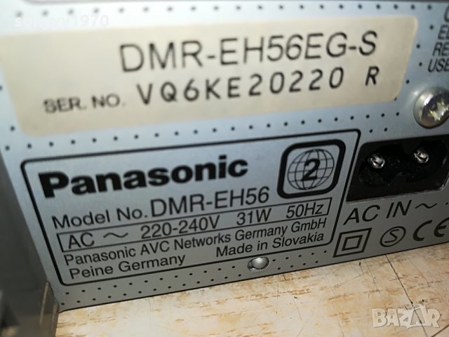 panasonic HDD/DVD recorder 0508211117, снимка 9 - Плейъри, домашно кино, прожектори - 33729301