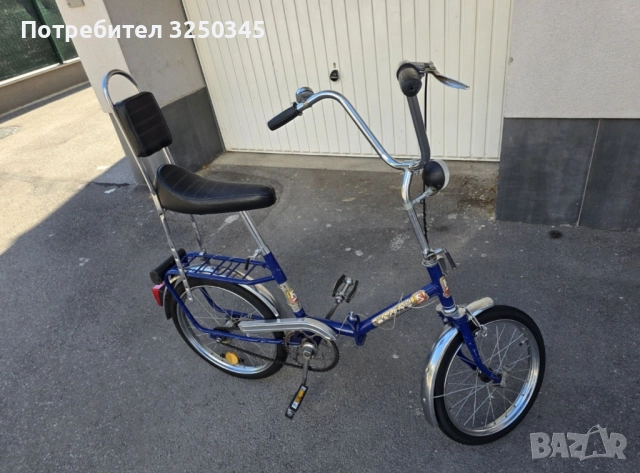 Велосипед Балкан 5, снимка 2 - Велосипеди - 52277969