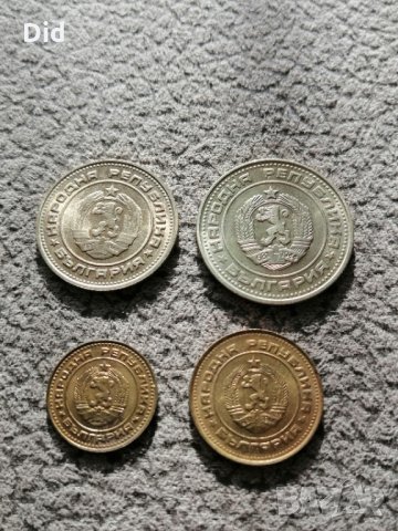 Сет от 4 бр. в качество БГ монети 1989 г. , снимка 2 - Нумизматика и бонистика - 31838697