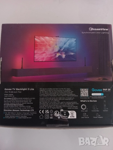 Govee TV Backlight 3 Lite за телевизори 75-85 инча 