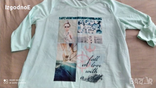 XXL Маркова блуза със 3/4 ръкав цвят мента