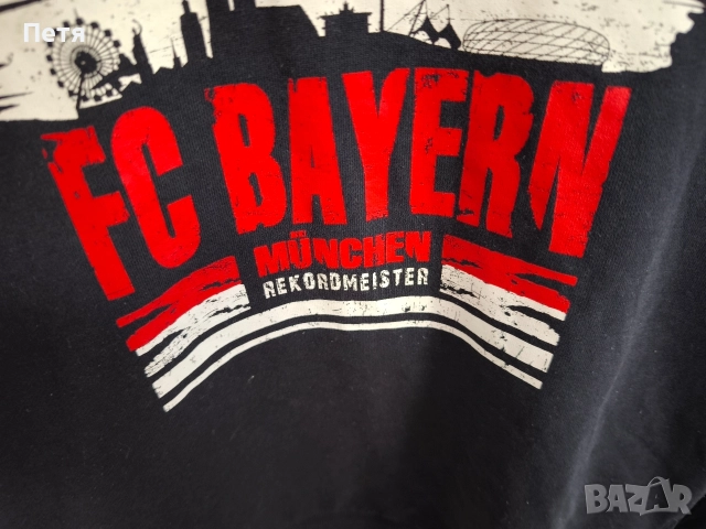 Bayern Munichen худи, снимка 4 - Детски анцузи и суичери - 52682713