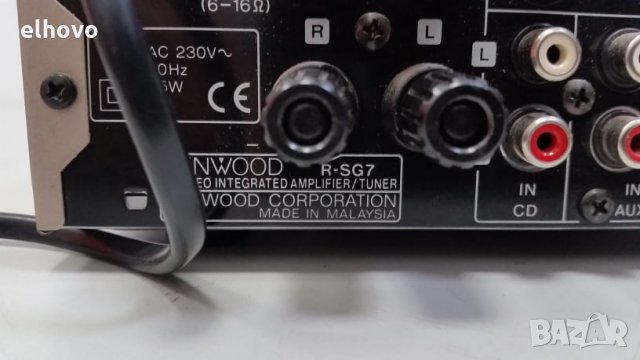 Стерео усилвател KENWOOD R-SG7, снимка 8 - Ресийвъри, усилватели, смесителни пултове - 30319245