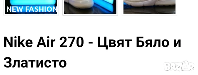 🔝🔝🔝Мъжки Маратонки Nike , снимка 6 - Маратонки - 50813345