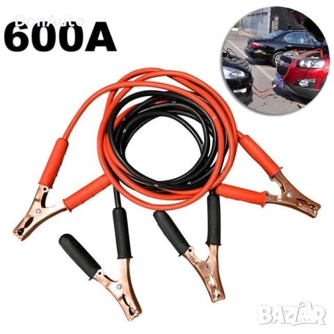 Кабели за подаване на ток - 600А, снимка 3 - Аксесоари и консумативи - 51633663