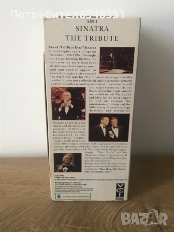 Видеокасети Frank Sinatra колекция VHS, снимка 4 - Други жанрове - 51650385