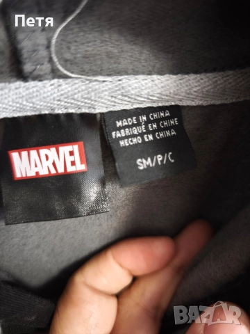 Black panther, Marvel , с качулка