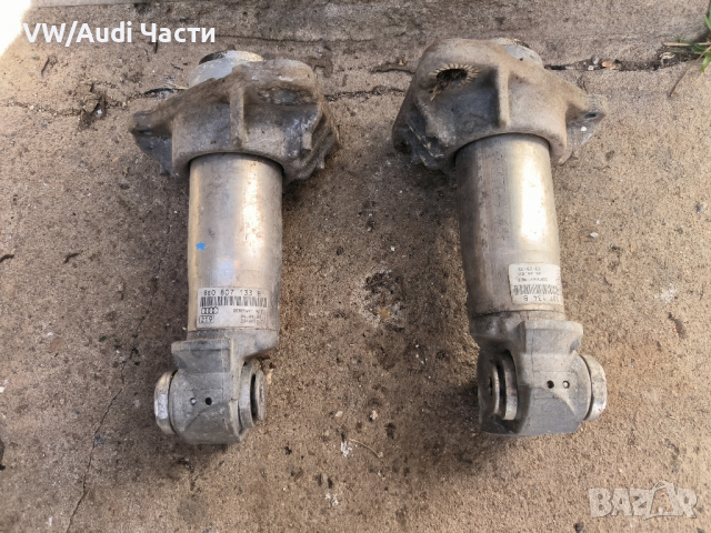 Буфер буфери предна броня за Ауди А4 С4 Б6 Б7 Audi A4 S4 B6 B7 Audi A6 / 8E0807133B 8E0807134B