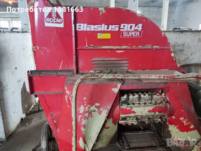 дробилка за клони BLASIUS 904, снимка 2 - Градински инструменти - 52515149