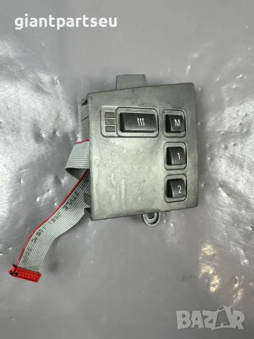 Управление Седалка за БМВ BMW E65 E66 6918402