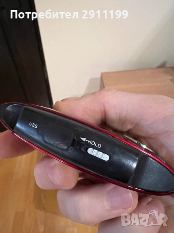 MP3 player Philips с подарък, снимка 6 - MP3 и MP4 плеъри - 52898419