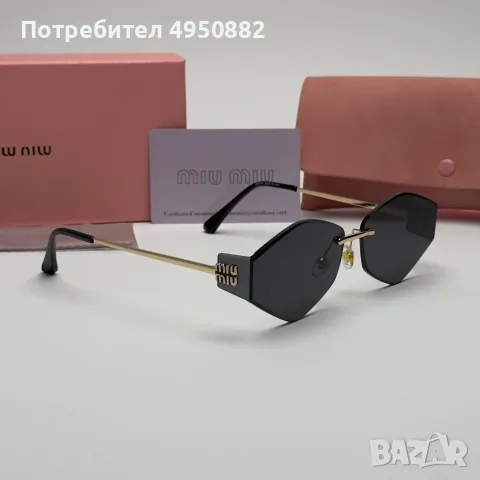 Слънчеви очила Miu Miu овални черни нова колекция UV400 Дамски, снимка 6 - Слънчеви и диоптрични очила - 56161328