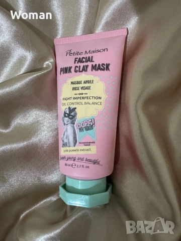 Комплект козметика , снимка 4 - Козметика за лице - 52394698