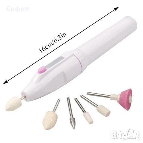 НОВО Електрическа, козметична пила за нокти 5 в 1 + ПОДАРЪК !!!, снимка 2 - Продукти за маникюр - 40661749