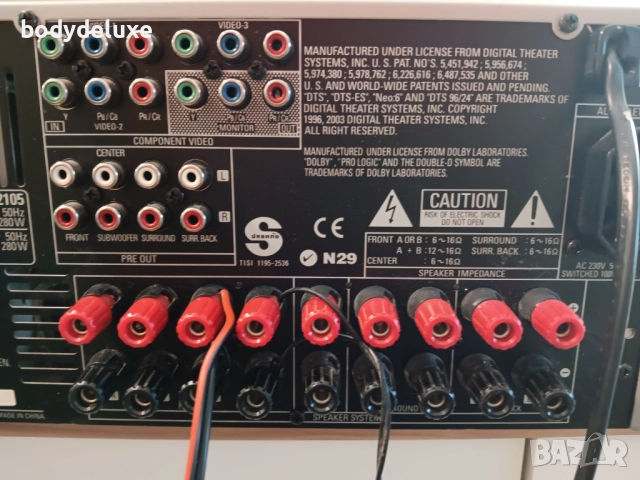DENON AVR-2105 ресийвър, снимка 6 - Ресийвъри, усилватели, смесителни пултове - 52060824